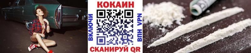 АМФЕТАМИН Чаплыгин