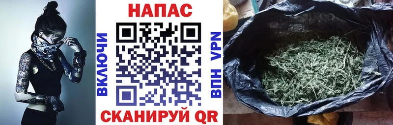 Наркота Чаплыгин hydra ссылка Меф мяу мяу Гашиш СОЛЬ МАРИХУАНА Кокаин Галлюциногенные грибы