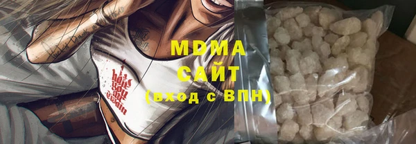 а пвп мука Зеленокумск