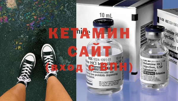 а пвп мука Зеленокумск
