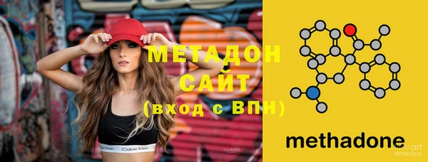 кокаин перу Зеленодольск