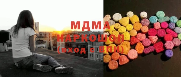 а пвп мука Зеленокумск