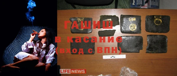 а пвп мука Зеленокумск