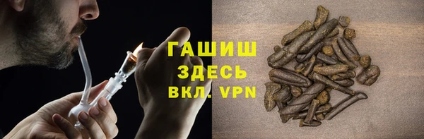 а пвп мука Зеленокумск