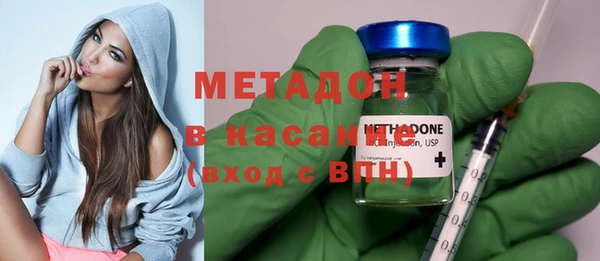 амфетамин Зерноград