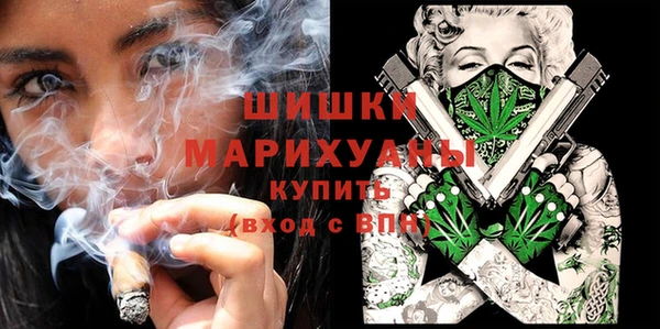 а пвп мука Зеленокумск