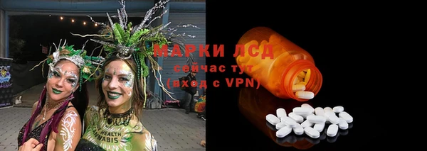 кокаин перу Зеленодольск
