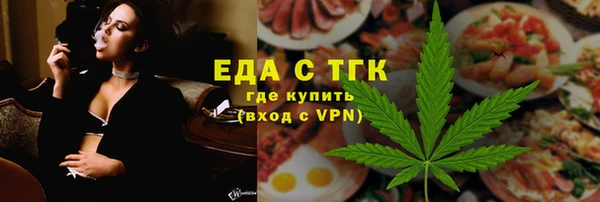 кокаин перу Зеленодольск