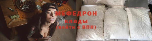 а пвп мука Зеленокумск
