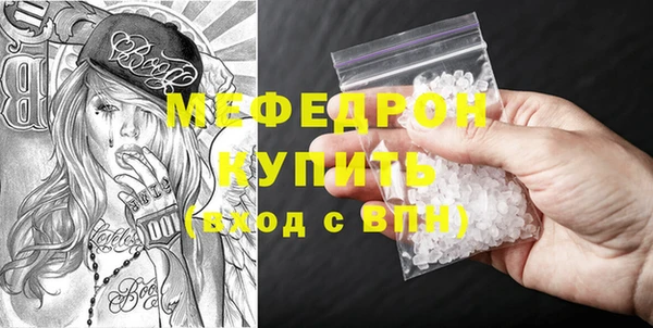 кокаин перу Зеленодольск