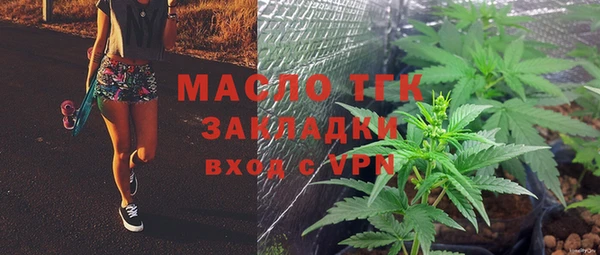 кокаин перу Зеленодольск