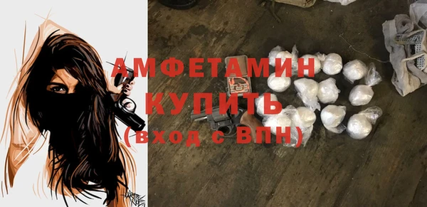 кокаин перу Зеленодольск