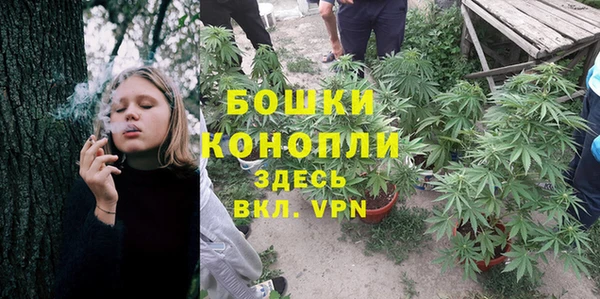 амфетамин Зерноград