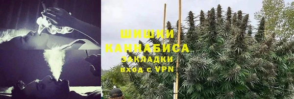а пвп мука Зеленокумск