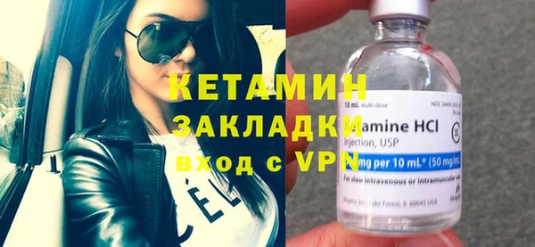 кокаин перу Зеленодольск