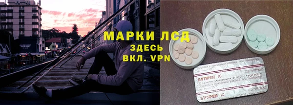а пвп мука Зеленокумск