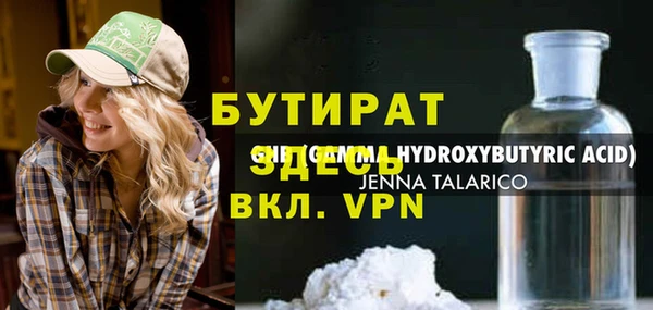 кокаин перу Зеленодольск