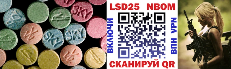 ЛСД экстази ecstasy  купить наркотики сайты  Чаплыгин 